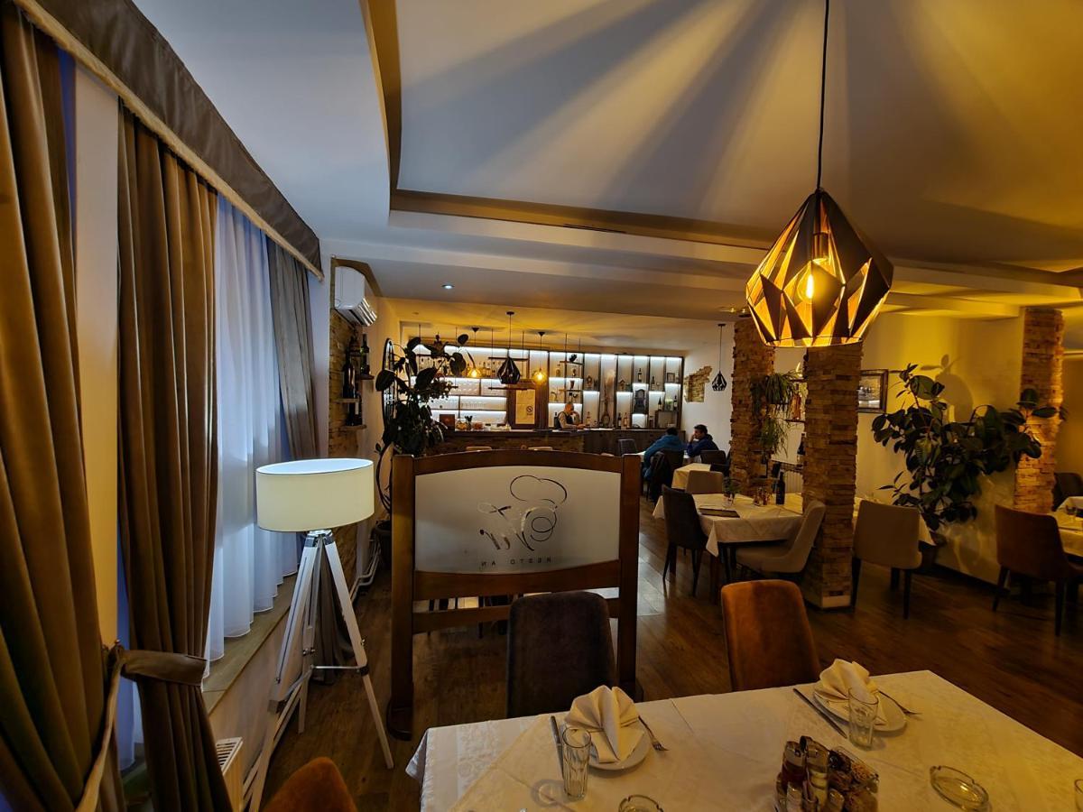 Garni Hotel Vir Vrnjačka Banja エクステリア 写真